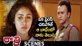 Police Investigates Revathi | Raatri Telugu Horror Movie | Revathi | Om Puri | Chinna | Shemaroo