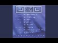 Omega (Psi Phi Remix)