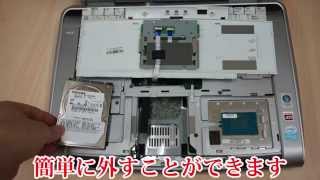 NEC LaVie LL750HG HDDの外し方