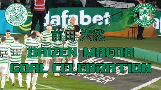 Celtic 2 - Hibs 0 -  前田 大然  Daizen Maeda - Ecstatic Debut Goal Celebration - 17 January 2022