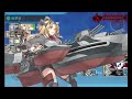 【艦これ】2023夏イベ、e1～e7突破動画まとめ【一隻教、友軍なし、全甲】