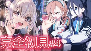 【ブルアカ/ブルーアーカイブ】パヴァーヌ編ラスト！【完全初見プレイ】