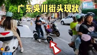 广东湛江街头现状，拍摄于2024年10月3日傍晚5点许，大家都看看吧