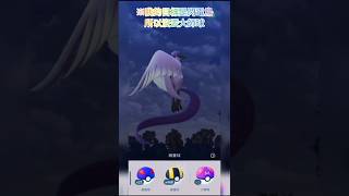 拿著大師球遇到急凍鳥！竟然還跑掉？！ #pokemongo #pokemon #急凍鳥 #大師球