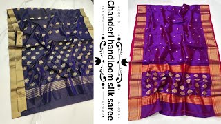 chanderi saree latest pattu silk design  collection || saree code 1 || #saree #fashion #silk #video