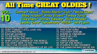 All Time GREAT OLDIES - Vol. 10 (Various Artists - with Lyrics)