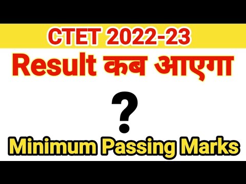 Ctet Result, CTET Passing Marks ? Ctet Result 2022-23 😄 Result Ctet ...