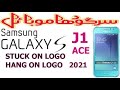 Samsung J1 ACE J110H Hang on Logo Stock Rom Firmware Fix Flash File