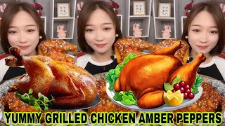 YUMMY EAT SPICY GRILLED CHICKEN AMBER PEPPERS😋🤤🥵ไก่ย่างเกลือ👍🆕🐔🥵🔥🤤👍មាន់ដុតអំបិលម្ទេសឆ្ងាញ់ចង់ហោះ