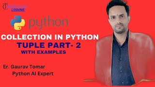 Collection In Python (Tuple Part-2) #python