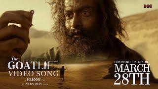 Periyone Video Song | The Goat Life | A.R Rahman | Blessy | Amala Paul