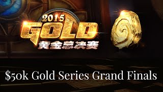 Zoro vs LoveCX - $50k Gold Series Quarterfinals