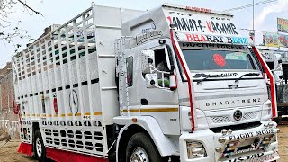 Bharatbenz 1917 Modified and Body Work 😂Bharatbenz Truck 1917r Modified Body Works 😍