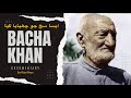 Documentary | Abdul Ghaffar khan | Bacha Khan | Aisa sach jo hum se chupaya gaya hai