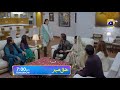 Haq Mehar Episode 16 Promo | Tomorrow at 7:00 PM only on Har Pal Geo