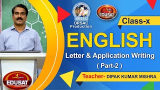 Letter \u0026 Application Writing, Part - 2 || English || Class - 10