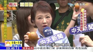 2019.01.20兩岸中國夢／六都市長首人！盧秀燕赴港賣農產