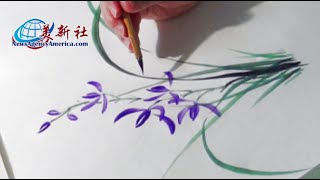 國畫入門 | 學畫蘭花 | Learn to paint orchids | Traditional Chinese painting