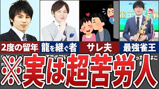 「龍を継ぐ者」仲林圭の華麗なる麻雀人生と破天荒な人生がすごすぎた【Mリーガー解説】