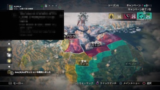 [FOR HONOR]　メンタルブレイクするまで配信！