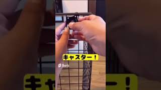 【100均】簡単に作れる！👏結束バンドでDIY🕺