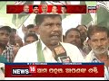 bjd mla candidate purnachandra swain s campaigning for sorada news18 odia