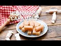 How to Make Homemade Caramels!