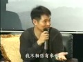 無名問無明當李連杰遇上聖嚴法師