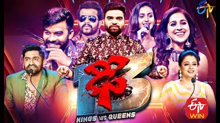 Dhee 13 | Kings vs Queens | 16th December 2020 | Full Episode | ETV Telugu