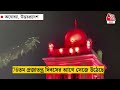 76তম প্রজাতন্ত্র দিবসের আগে সাজো সাজো রব দেখুন সেই ভিডিও republic day celebration 2025