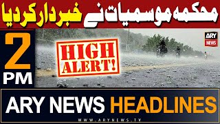 ARY News 2 PM Headlines 19th May 2024 | Heatwave in Pakistan!
