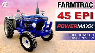 Farmtrac 45 Powermaxx : 45 HP श्रेणी में बेस्ट माइलेज और ताकत |  Full Detailed Hindi Review 2023