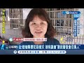 扯 昔十大槍擊要犯 接桃園市議會