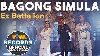 Bagong Simula - Ex Battalion Feat Ai Ai Delas Alas  Sons Movie Ost Official Music Video