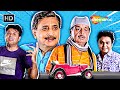 Dikra Ae Baap Nu Apman Karyu | Baap Vechvano Chhe - Gujarati Movie | Dipak Geewala | Sagar Panchal