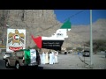 video 18 metre map in honour of uae