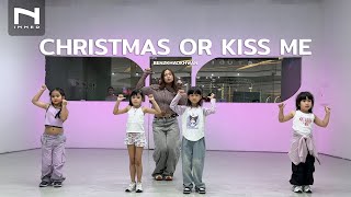 INNER KIDS │ BASIC DANCE │  CHRISTMAS OR KISS ME - BENZKHAOKHWAN