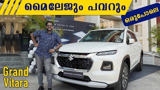 മൈലേജും പവറും അതു പോരെ | Maruti Suzuki Grand Vitara 2022 | Grand Vitara Hybrid | Grand Vitara 4x4