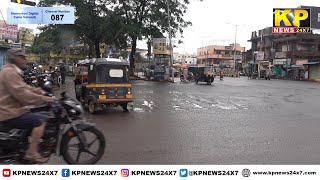 Bidar News | 204 houses were damaged due to continuous rain in Bidar district