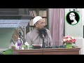 Surah Afdhal Dibaca Bila Ziarah Kubur? - Ustaz Azhar Idrus Official