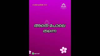 രോഗങ്ങൾക്ക് ശമനം ലഭിക്കാൻ ഇങ്ങനെ ഒന്ന് ചെയ്ത് നോക്കു.....