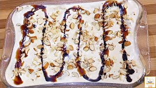 Bread Pudding Recipe | Creamy Bread pudding Recipe | Caramel Pudding | Ultimate Sweet Burst