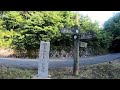 【鷹取山・霧降りの滝】ハイキング mt.takatori kirifuri falls