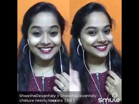 Cheluve Neenu Nakkare |Shwetha Devanahally Cover| - YouTube