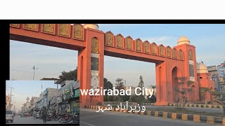 wazirabad City Bazar Tour وزیرآباد شہر کا بازار Alina's Cooking and blog