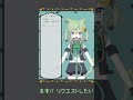 【歌枠 縦型配信】月１歌枠12月♪リクエスト曲も歌うよ～♪【ライブ配信】