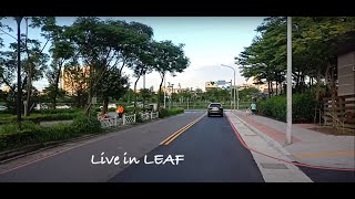 【NISSAN創新風雲賞】LEAF in live初賽影片