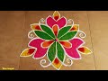 rangoli for daily use || Friday colour kolam || karthigai month flower kolam