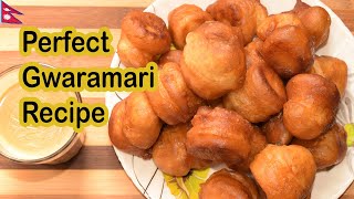 Gwaramari recipe || How to make Gwaramari perfectly? || ग्वारामरी बनाउने सहि तरिका #Gwaramari_recipe