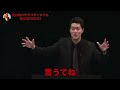 【作業用】単独公演『電池の切れかけた蟹』 2022.12.28 【粗品切り抜き】